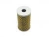 Oil Filter:11 42 1 256 260